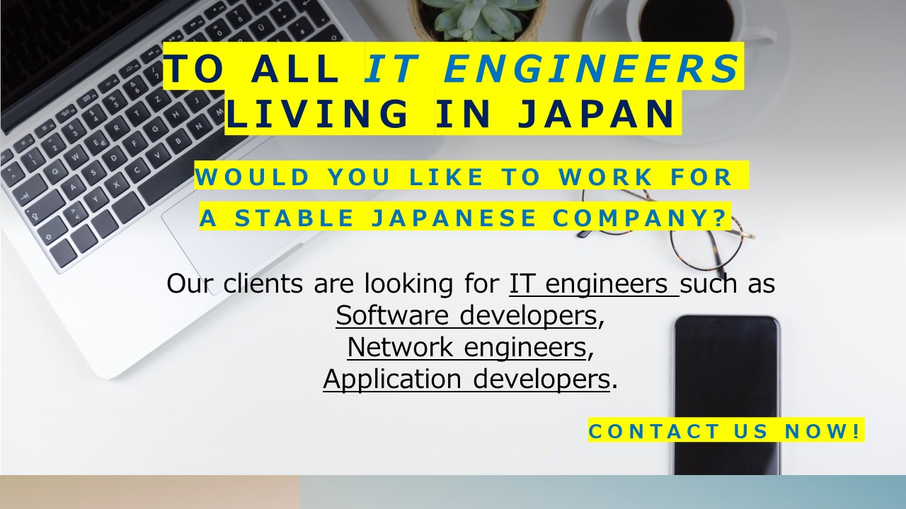 Let’s join a Japanese company! reaple [ Reap+Ripple ]